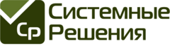 Системные решения. ООО системные решения. Системные решения логотип. Системные технологии. Логотип ООО системные решения.